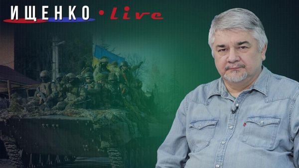 Почему для России выгодно, когда ВСУ прорывают фронт: Ищенко о войне нового типа