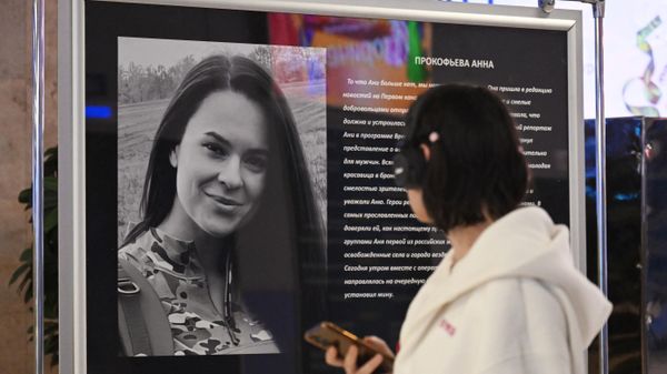 Мемориал погибшей журналистке Анне Прокофьевой Мемориал погибшей журналистке Анне Прокофьевой