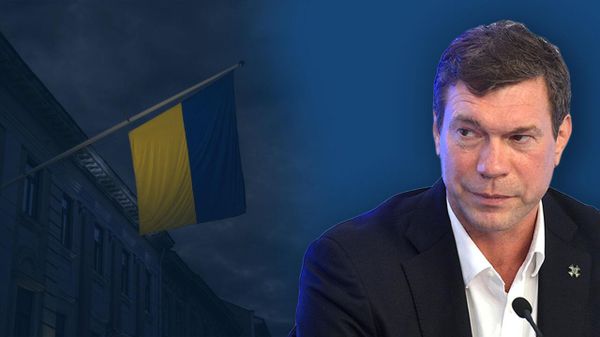 Царев