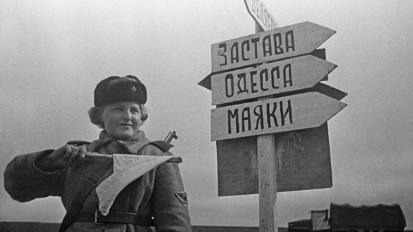 Фотоальбом Победы Фотоальбом Победы