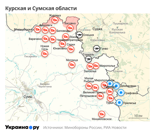 Карта Курской и Сумской областей