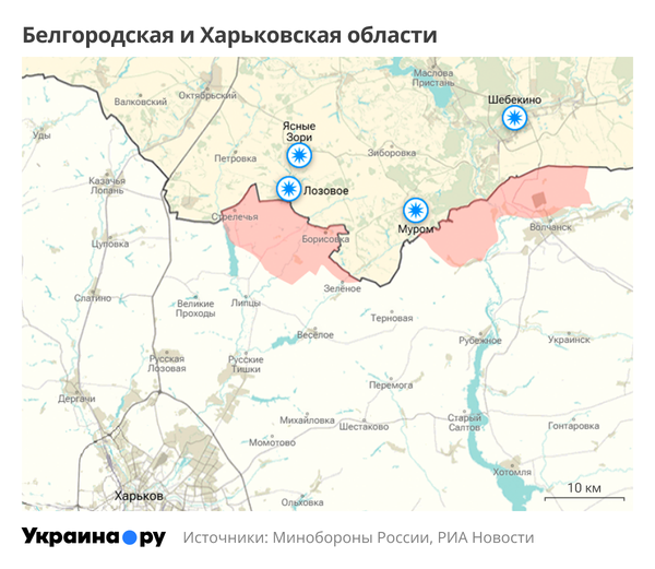 Карта Белгородской и Харьковской областей