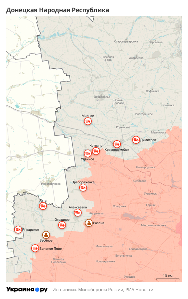 Карта ДНР Карта ДНР