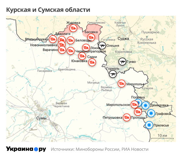Карта Курской и Сумской областей Карта Курской и Сумской областей