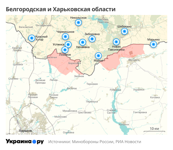 Карта Белгородской и Сумской областей Карта Белгородской и Сумской областей