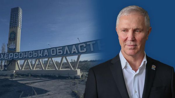 Сальдо Сальдо