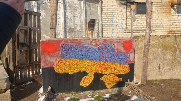Что осталось