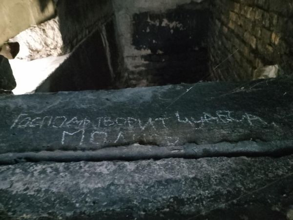 Господь творит чудеса. Молись