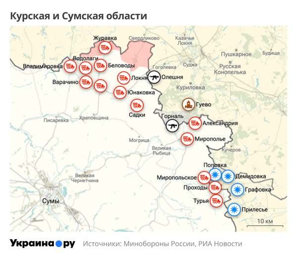 Карта Курской и Белгородской областей