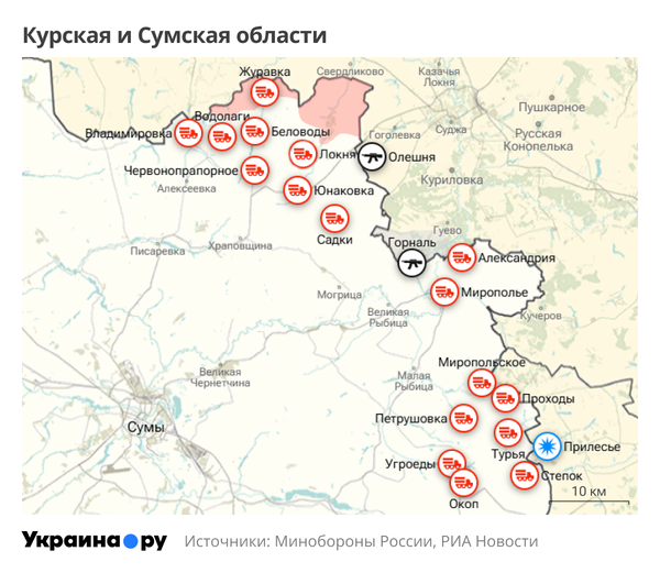 Карта Курской и Сумской областей Карта Курской и Сумской областей