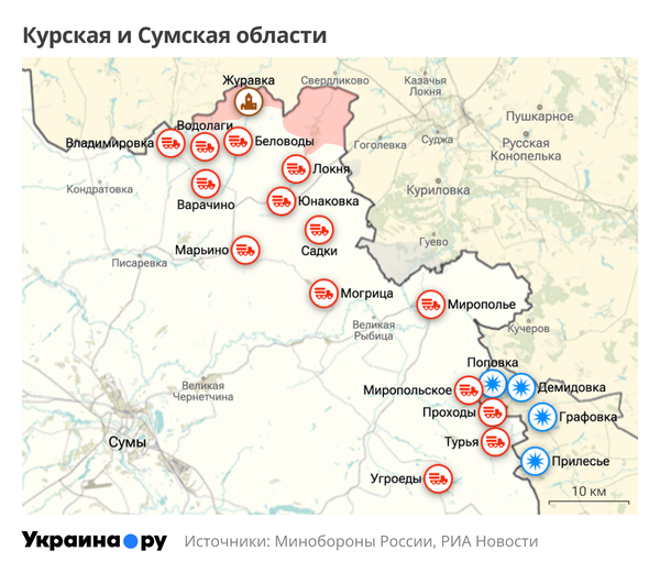 Карта Курской и Сумской областей Карта Курской и Сумской областей