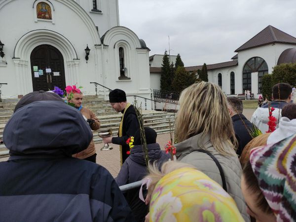 Вербное воскресенье 13.04.2025 