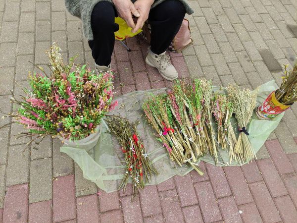 Вербное воскресенье 13.04.2025 продажа букетов