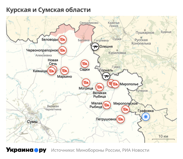 Карта Курской и Сумской областей Карта Курской и Сумской областей