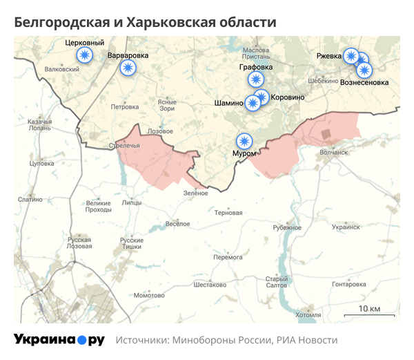 Карта Белгородской и Харьковской областей Карта Белгородской и Харьковской областей