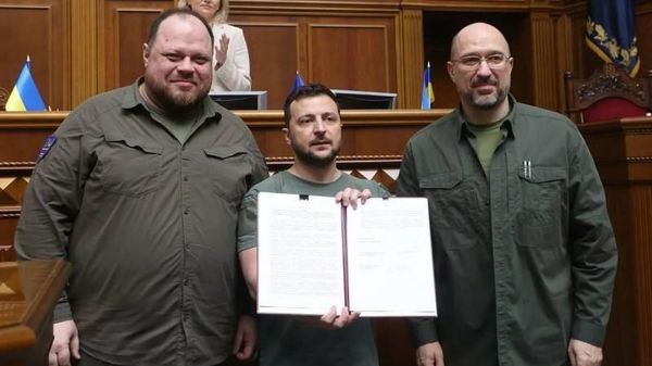 Власти Украины