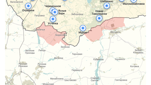 Белгородская и Харьковская области