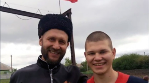 Стрижко