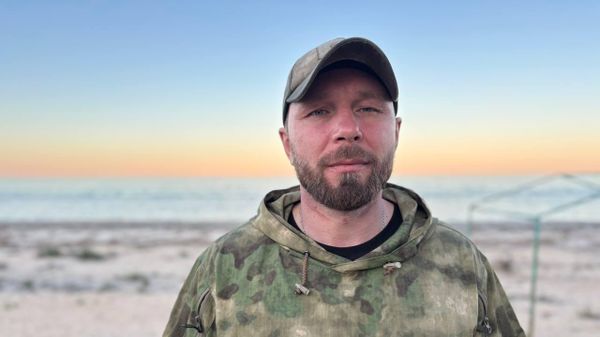 Позывной Урал