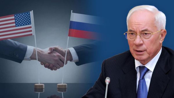 Азаров