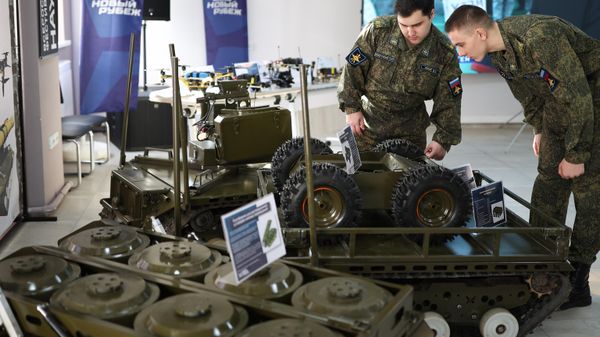 Форум Беспилотные авиационные системы: пространство для возможностей и развития