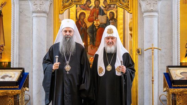 Патриарх Сербский Порфирий и патриарх Московский и всея Руси Кирилл