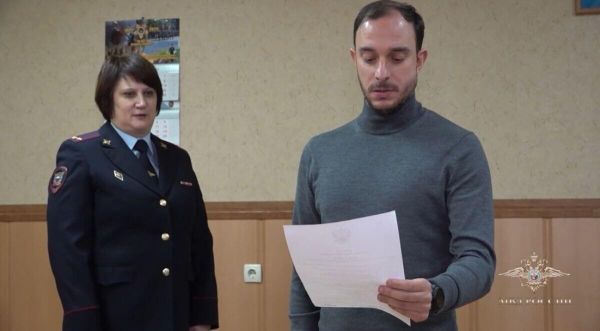 Андреа Лучиди получает российское гражданство