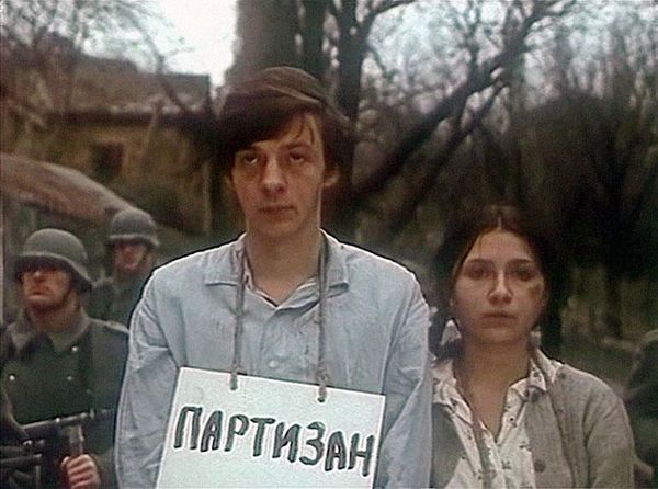 Волны Чёрного моря. Кадр из фильма Волны Чёрного моря. Кадр из фильма
