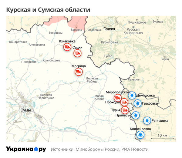 Карта Курской и Сумской областей