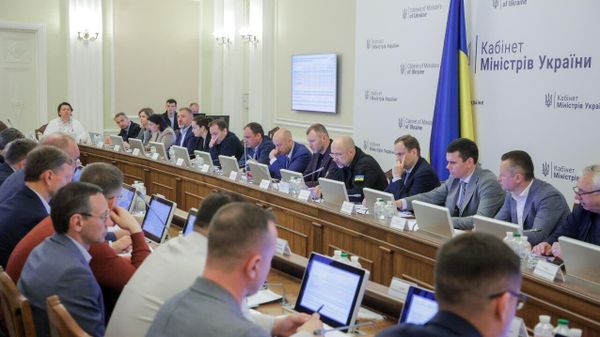 Антикризисный энергетический штаб Украины 