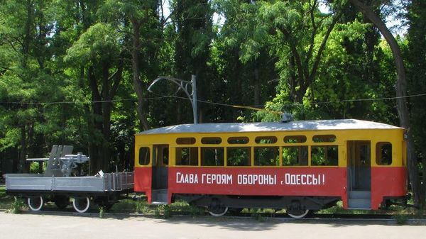 Одесса. Мемориал 411 береговой батареи