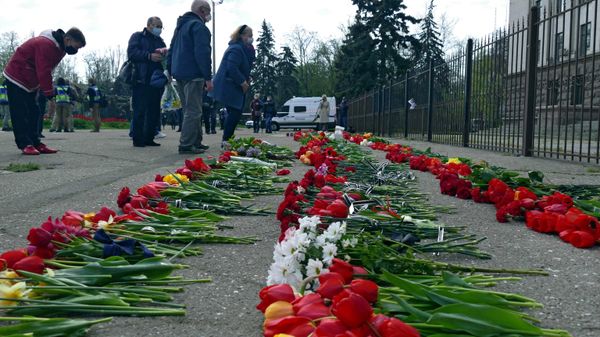 Мероприятия в память о событиях 2 мая 2014 года в Одессе