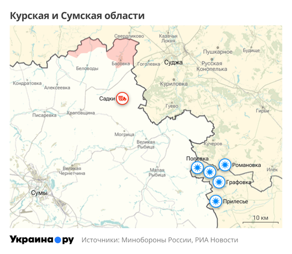 Карта Курской и Сумской областей