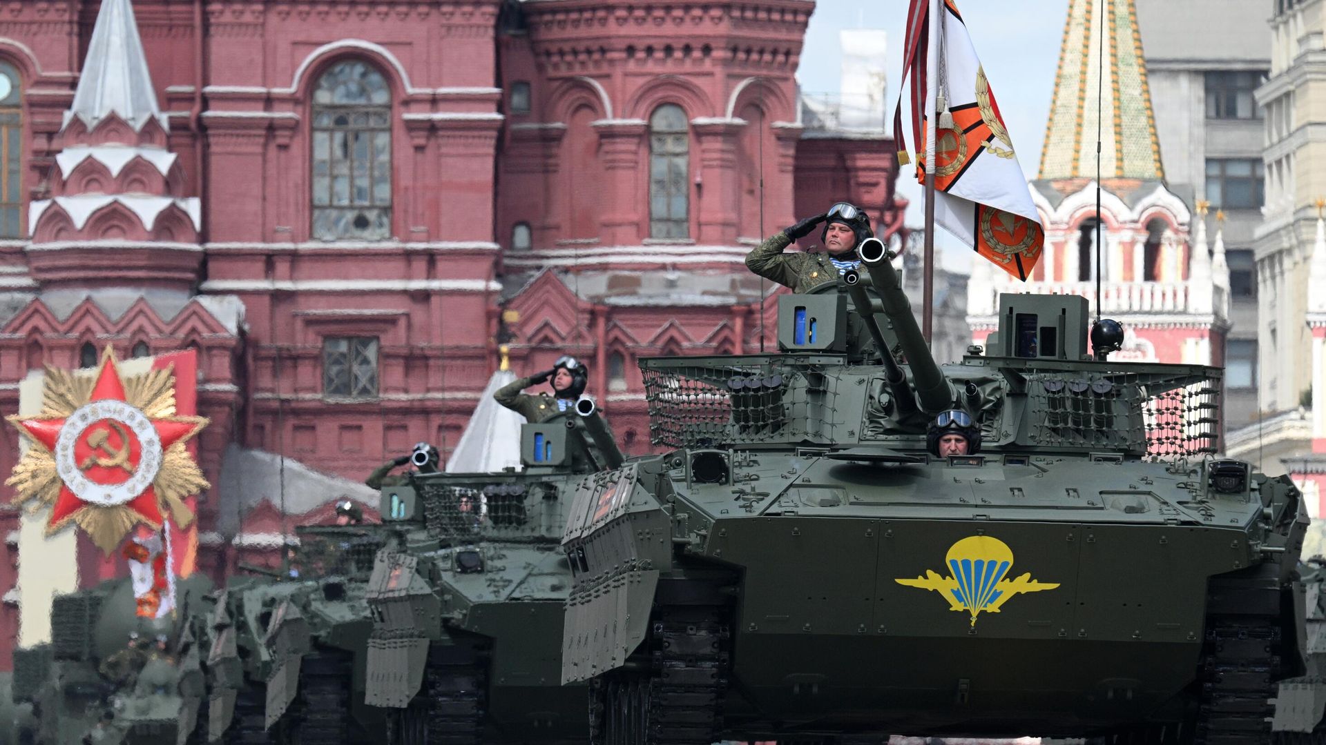 Москва. Военный парад, посвященный 80-летию Победы в Великой Отечественной войне - РИА Новости, 1920, 09.05.2025