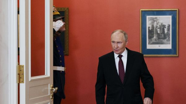 Путин