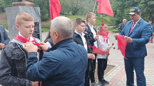 Прием в пионеры