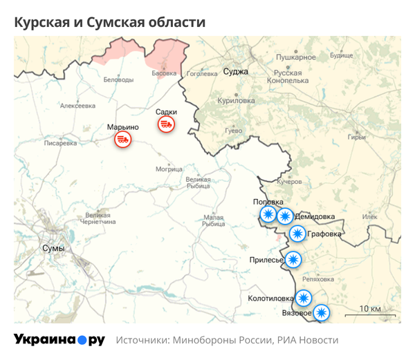 Карта Курской и Сумской областей