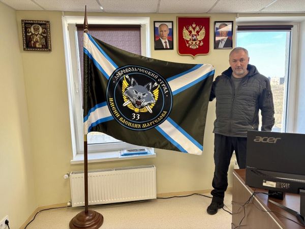 Константин Басюк