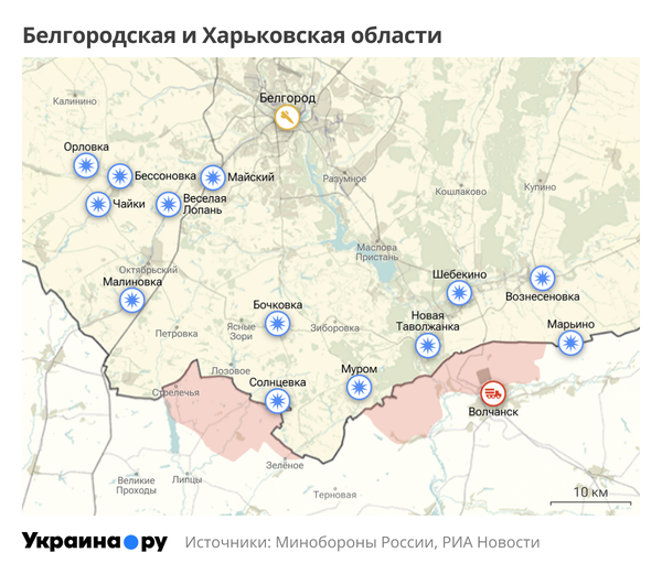 Карта Белгородской и Харьковской областей Карта Белгородской и Харьковской областей