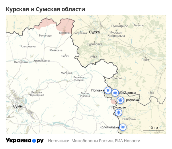 Карта Курской и Сумской областей