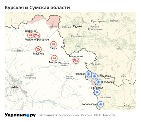Карта Курской и Сумской областей