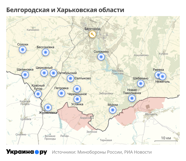 Карта Белгородской и Сумской областей