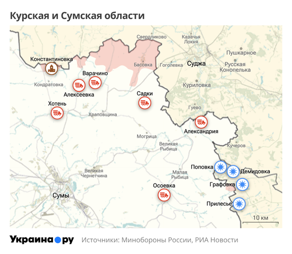 Карта Курской и Сумской областей