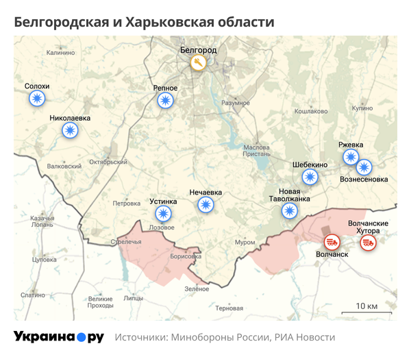 Карта Белгородской и Харьковской областей