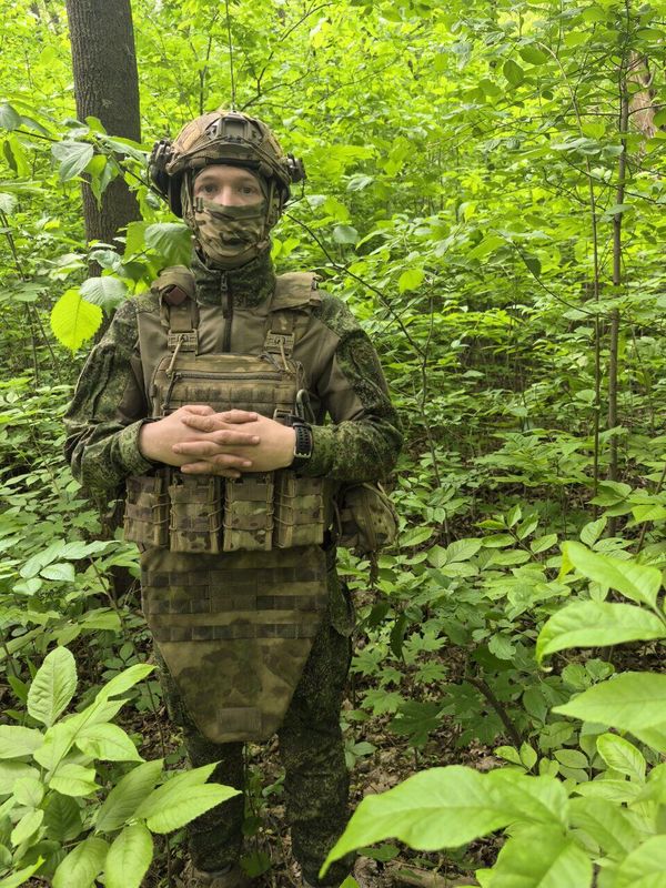 Гуф 