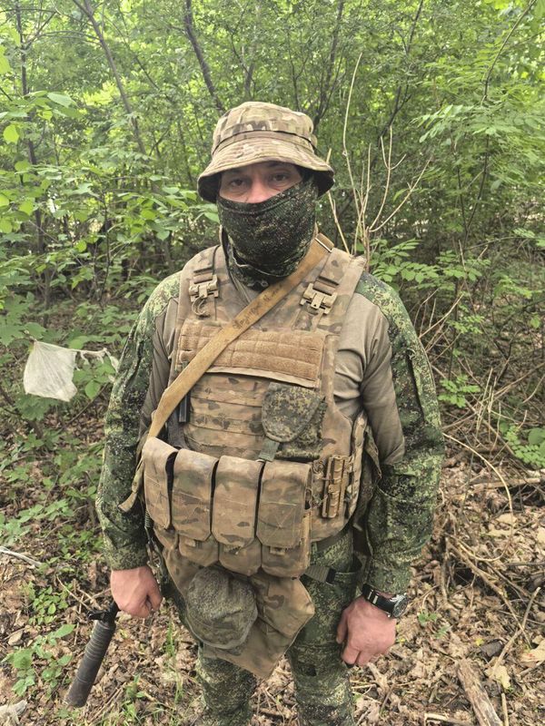 Ден