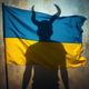 Флаг Украины с рогатой тенью Флаг Украины с рогатой тенью