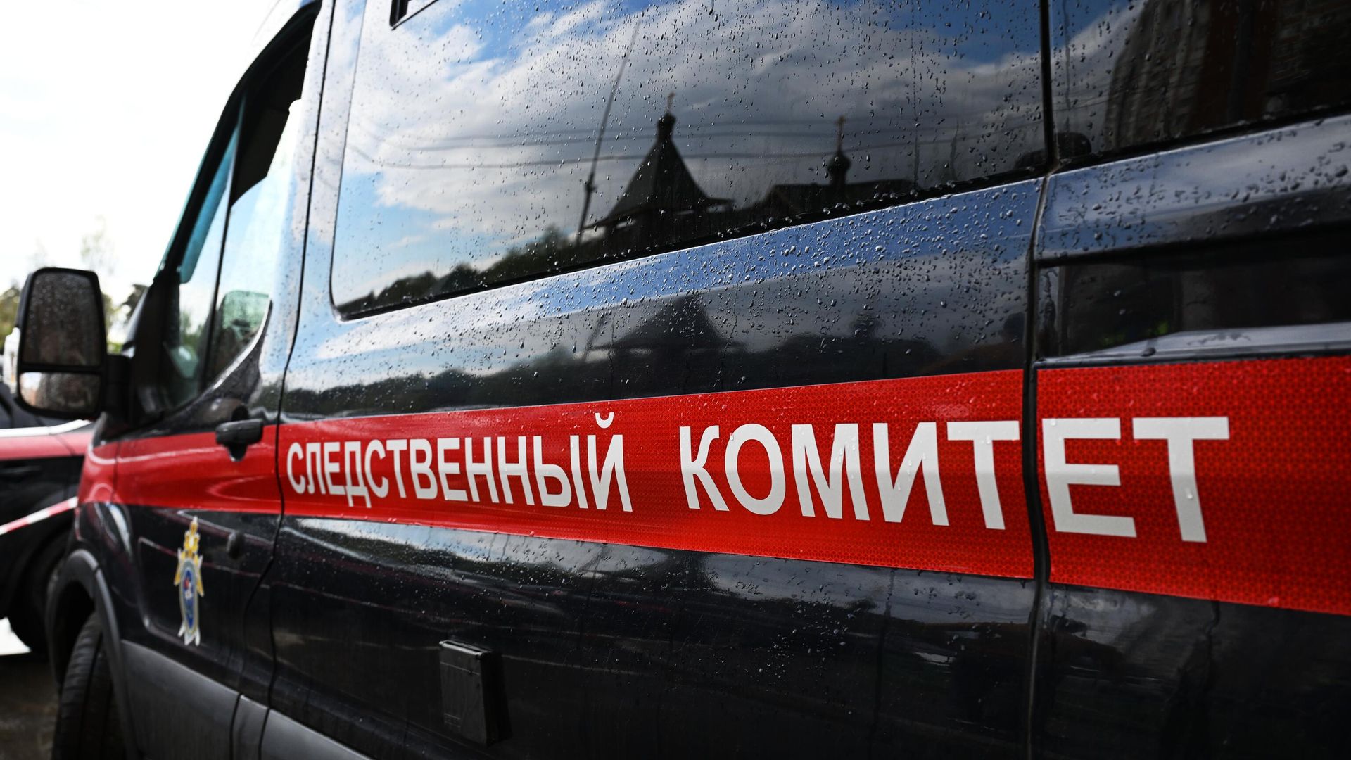 Автомобиль Следственного комитета РФ. Автомобиль Следственного комитета РФ. - РИА Новости, 1920, 29.05.2025