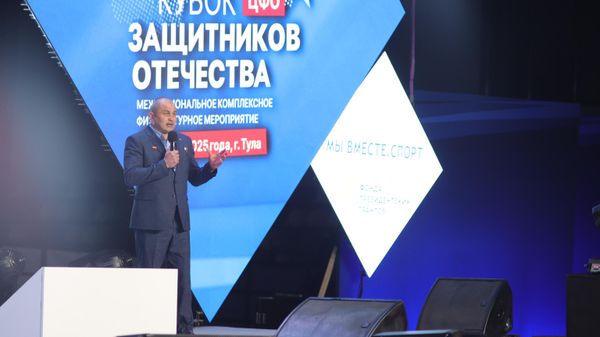 Кубок защитников Отечества в Туле 2-6 июня 2025 года