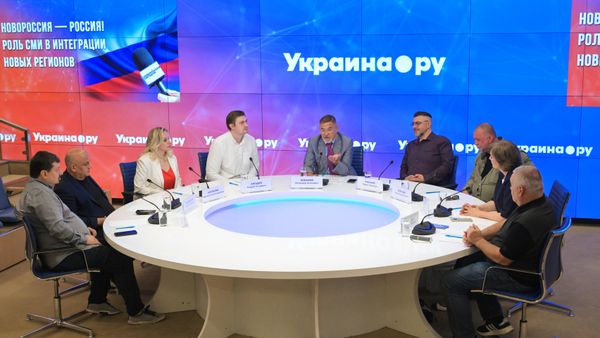 ММПЦ. П/к на тему: Новороссия - Россия! Роль СМИ в интеграции новых регионов